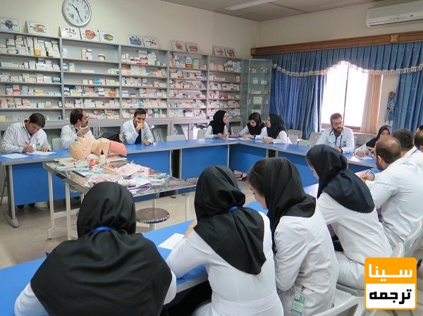 دوره‌های آموزش