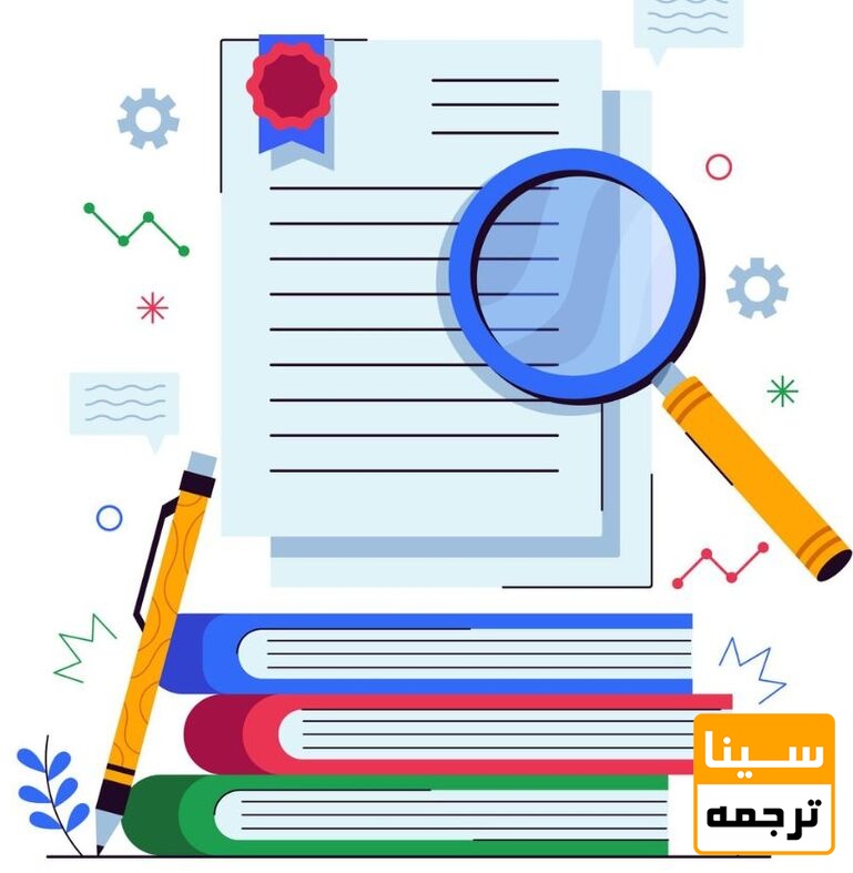 مزایای استخراج مقاله از پایان نامه