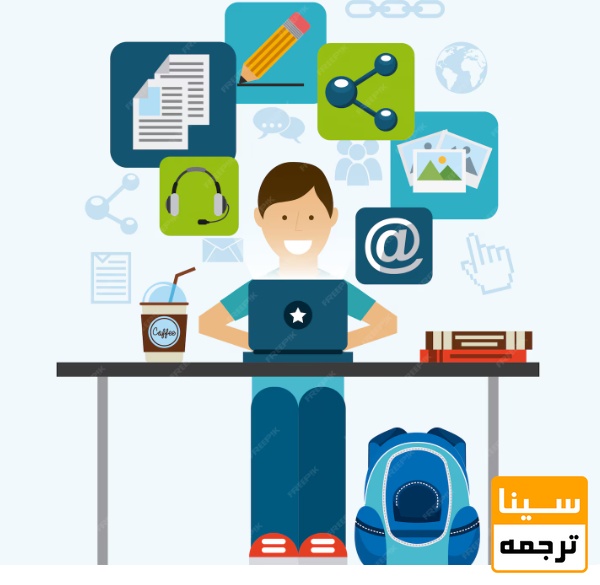 تقویت مهارتهای پژوهشی و نرمافزاری