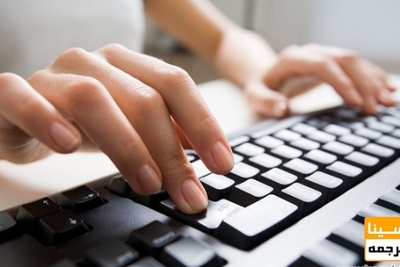 آغاز مهلت مجدد ثبت نام در کنکور ارشد پزشکی از ۲۶ فروردین