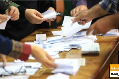 برگزاری انتخابات مجمع دبیران شوراهای صنفی دانشجویان در مردادماه