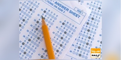 کارت ورود به جلسه آزمون دکتری 99