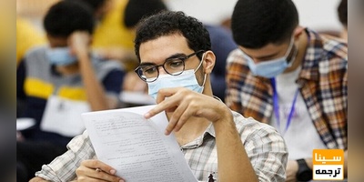 به دلیل آموزش مجازی40 درصد سواد دانشجویان افت کرده است