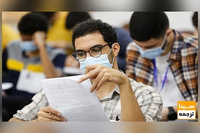 به دلیل آموزش مجازی40 درصد سواد دانشجویان افت کرده است