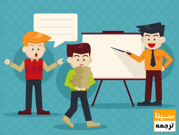 تمرین مهارت‌های کلامی و ارائه
