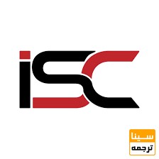 isc