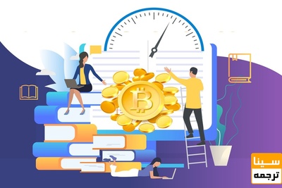 هزینه تبدیل پایان نامه به کتاب در کمترین زمان