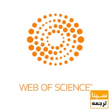 WEB OF SCIENCE 