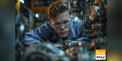 چاپ مقالات رشته مهندسی مکانیک