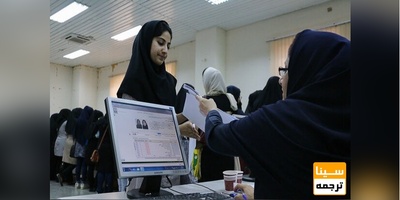 پیشنهاد افزایش ۴ وام دانشجویی برای مهر ۱۴۰۰ ارائه شد