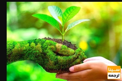 کنفرانس تاثیر کاهش پسماند بر محیط زیست بر اساس اجرای طرح کاپ