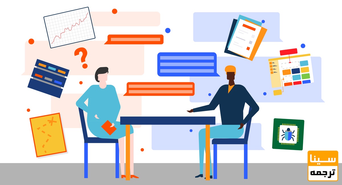 سوالات تخصصی