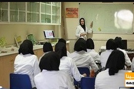 حدود ۲ هزار دانشجو در ۳ آزمون علوم پزشکی شرکت کردند