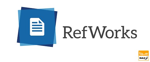 RefWorks