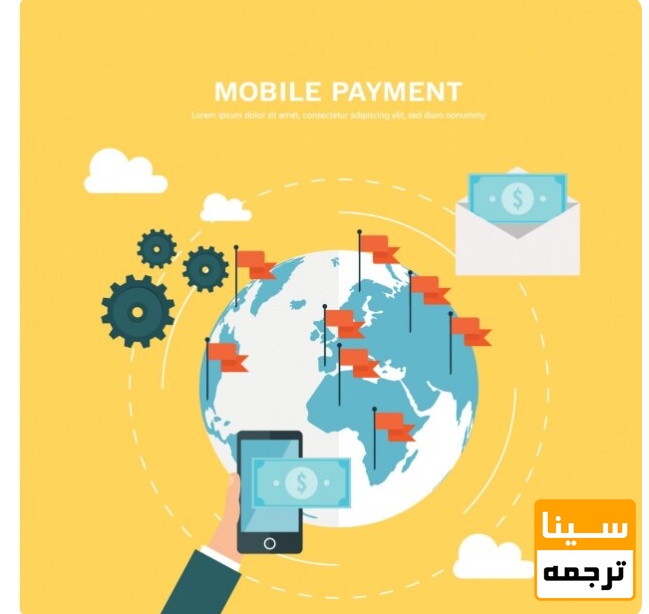 انواع روش های پرداخت بین المللی بصورت آنلاین