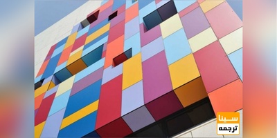 لیست مجلات ISI علم مواد، کامپوزیت ها