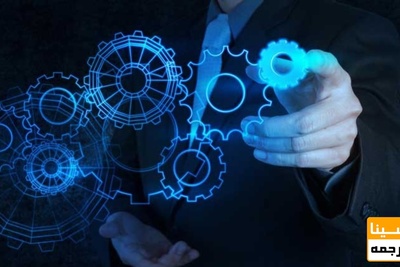 دانلود سوالات و پاسخنامه رشته مهندسی مکانیک -ساخت و تولید مقطع دکتری سال96-93