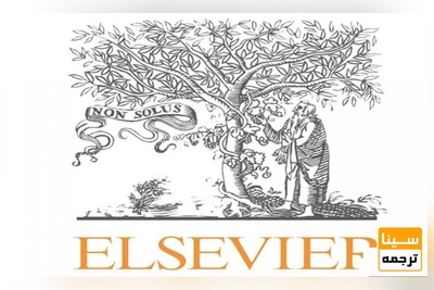 چاپ مقاله در الزویر