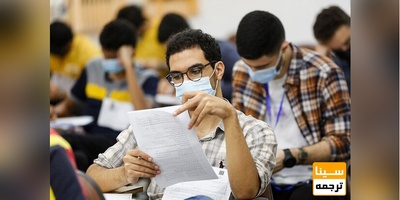 فردا آخرین مهلت دریافت کارت کنکور کارشناسی ارشد سال 1402