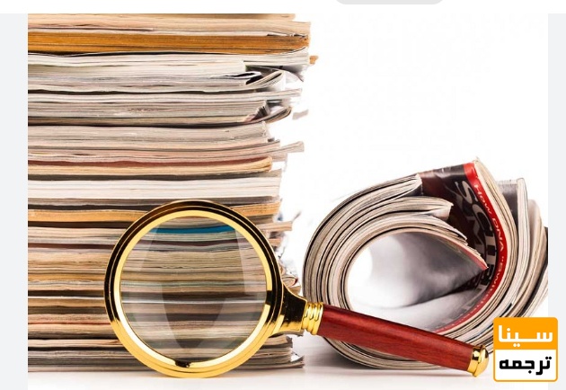  انتخاب مجله مناسب برای چاپ سریع