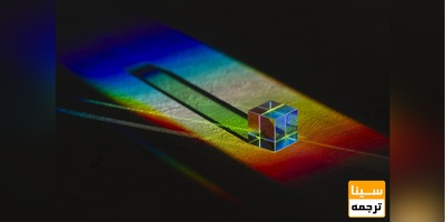 لیست مجلات ISI طیف سنجی