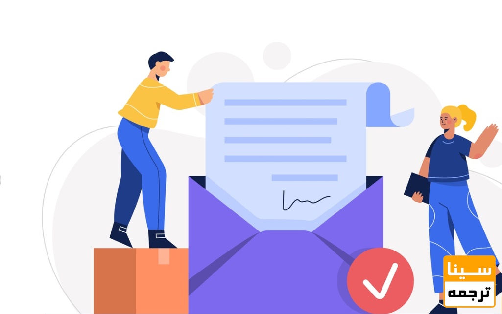 امتیاز مجلات اسکوپوس