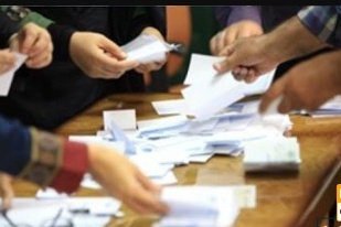 آغاز ثبت‌نام برای شرکت در انتخابات شورای صنفی دانشگاه تهران