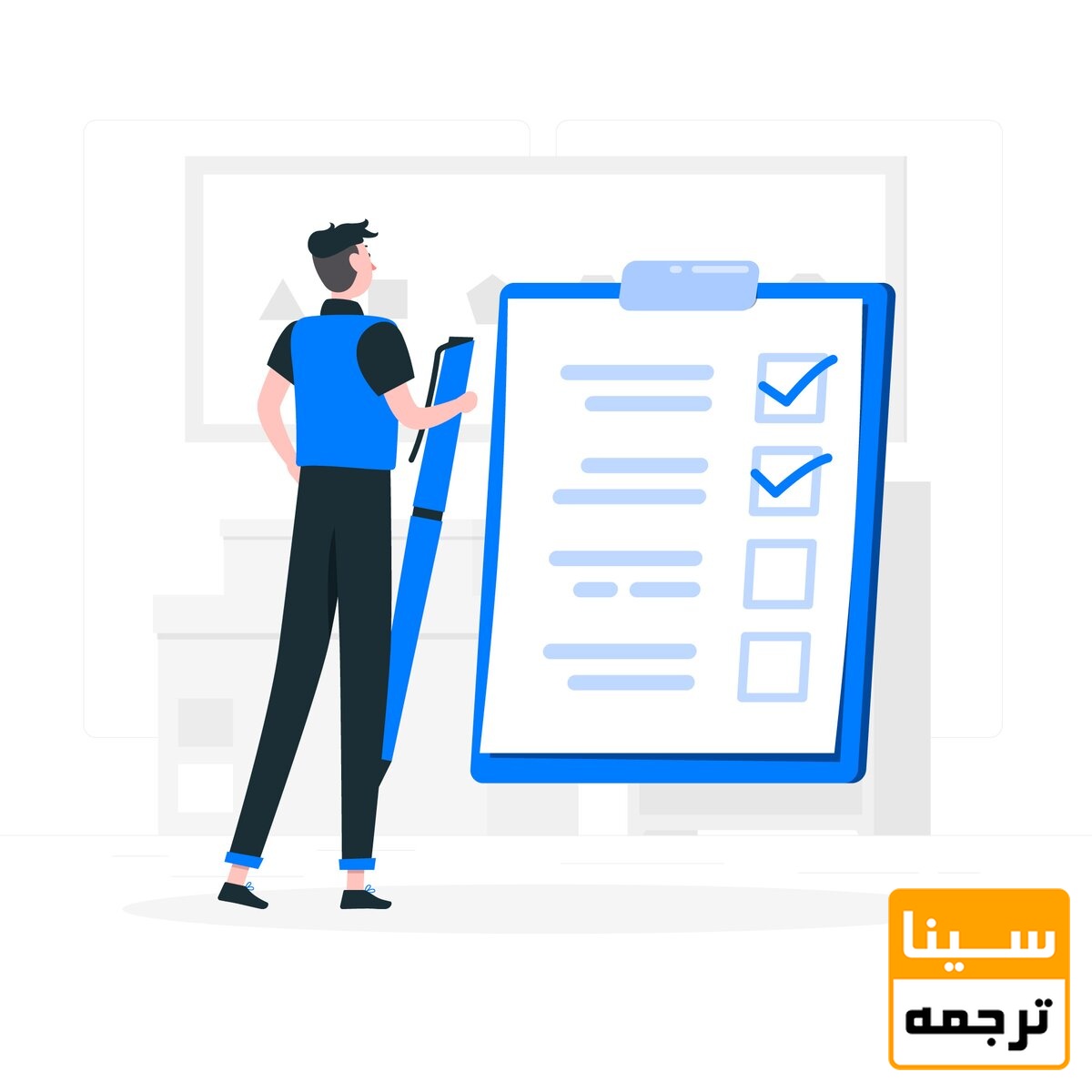 انواع مجلات داخلی