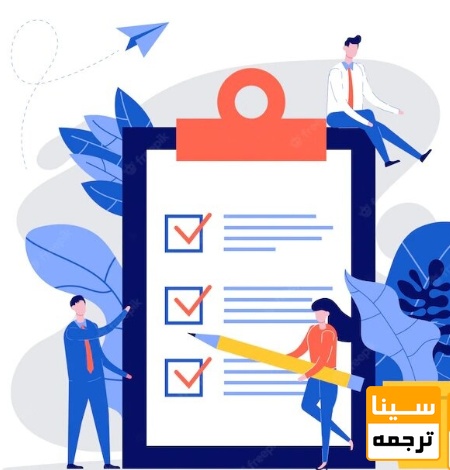 مراحل ارسال مقاله 