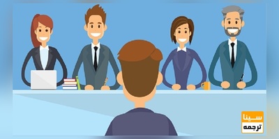 تضمین قبولی از مصاحبه دکتری با پذیرش فوری مقاله