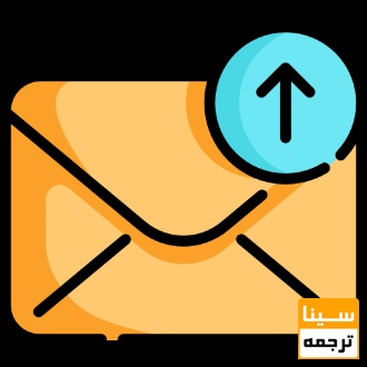 سابمیت مقاله در مجلات