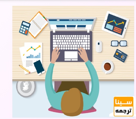 مراحل ثبت سفارش استخراج مقاله