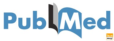 پابمد
