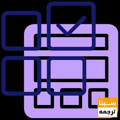 انتخاب نوع پارافریز 