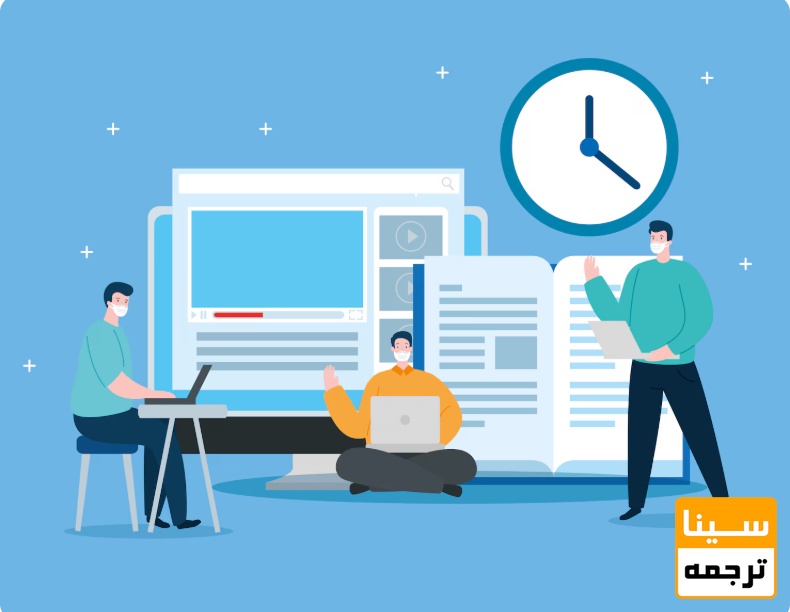  زمان‌بندی چاپ مقاله و اهمیت برنامه‌ریزی