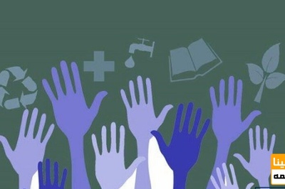 نهاد علم جایگاه خود را در اداره جامعه پیدا کند