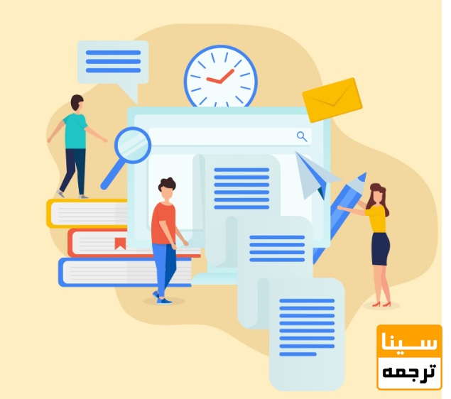 مراحل استخراج مقاله ازپایان نامه 