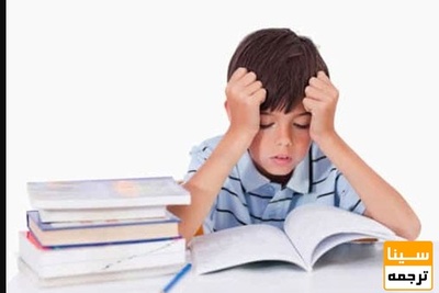 اولین همایش ملی پژوهش های نوین در تعلیم و تربیت