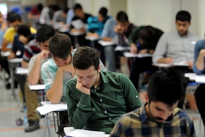 جزئیات آماری آزمون دکتری 1397