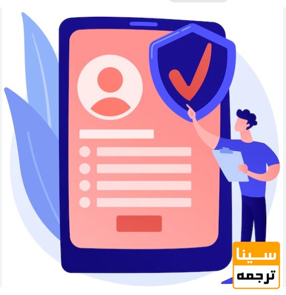 نکات بسیار برای دریافت پذیرش مقاله ISI