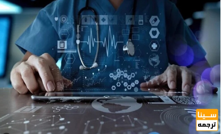 لیست مجلات ISI پزشکی، پژوهشی و تجربی