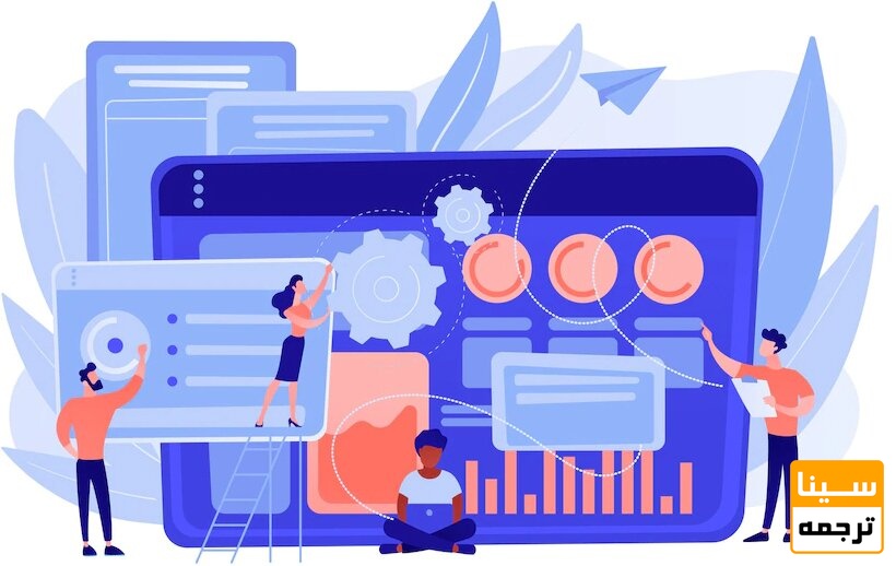 استخراج مقاله در موسسه سینا