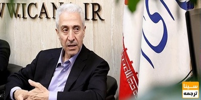 وزارت علوم حمایت‌های خود را از دانشگاه‌ها کاربردی‌تر می‌کند