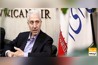وزارت علوم حمایت‌های خود را از دانشگاه‌ها کاربردی‌تر می‌کند