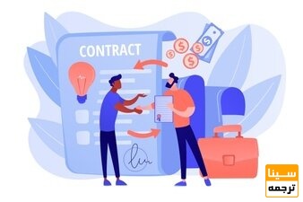  چرا فرمت بندی مقاله خود را به موسسات بسپاریم؟