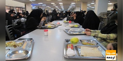 پیشنهاد برای اصلاح بندهای رفاهی دانشجویی