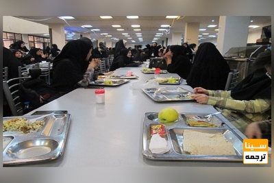 پیشنهاد برای اصلاح بندهای رفاهی دانشجویی