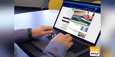 مهلت انتخاب رشته داوطلبان ارشد دانشگاه آزاد تمدید شد