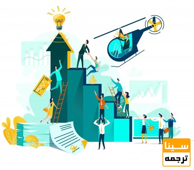 مراحل چاپ رایگان مقاله با ایمپکت بالا
