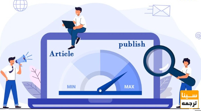 مراحل پذیرش مقاله در مجلات نمایه شده پابمد